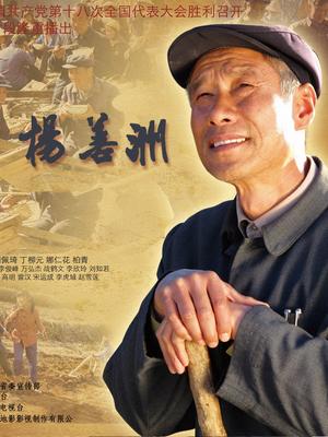 少女映画-之时崎狂三白丝护士 (80P/171.06MB)